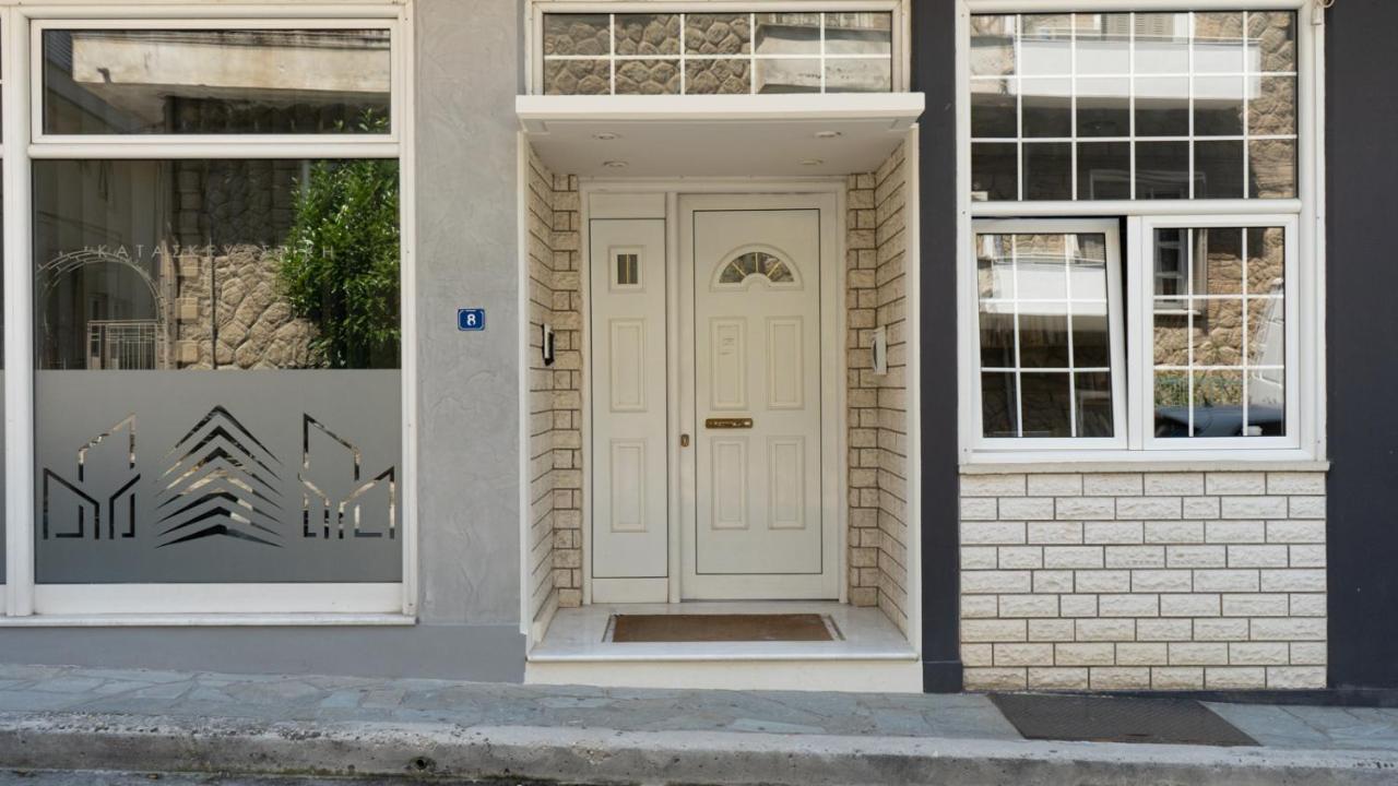 L'Olivier House Leilighet Kalampáka Eksteriør bilde